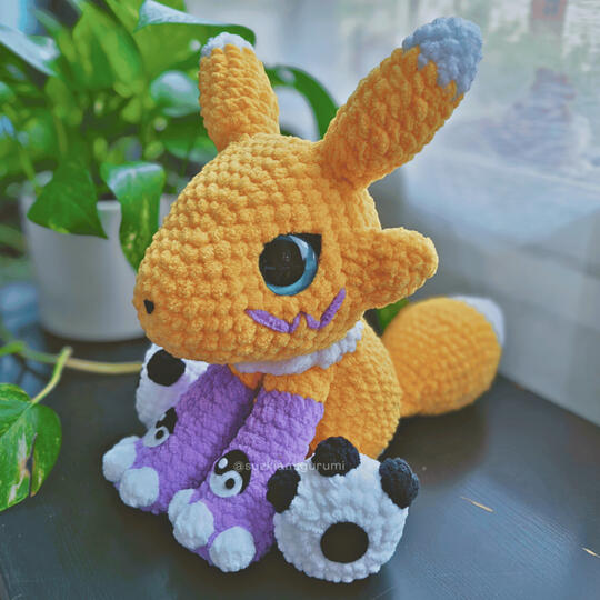 Iso Digikettu 70€